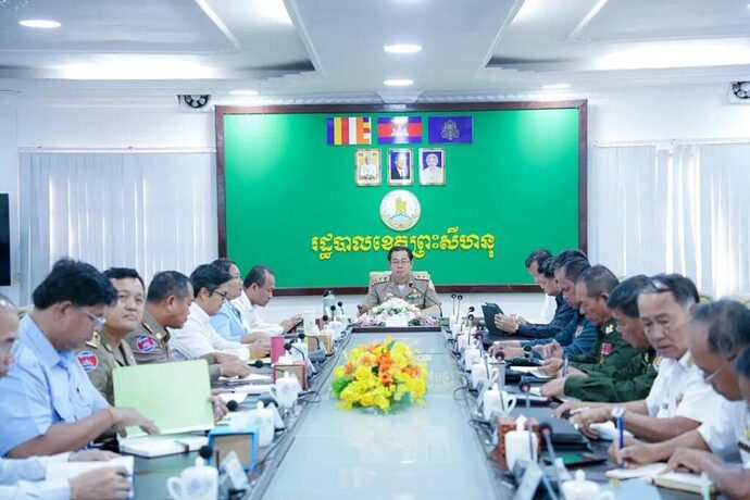 c35e76295620260128115114-1024x683