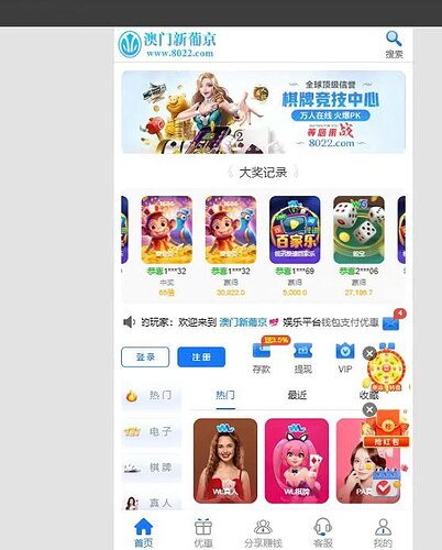 IMAGE 2026-02-02 03:09:24