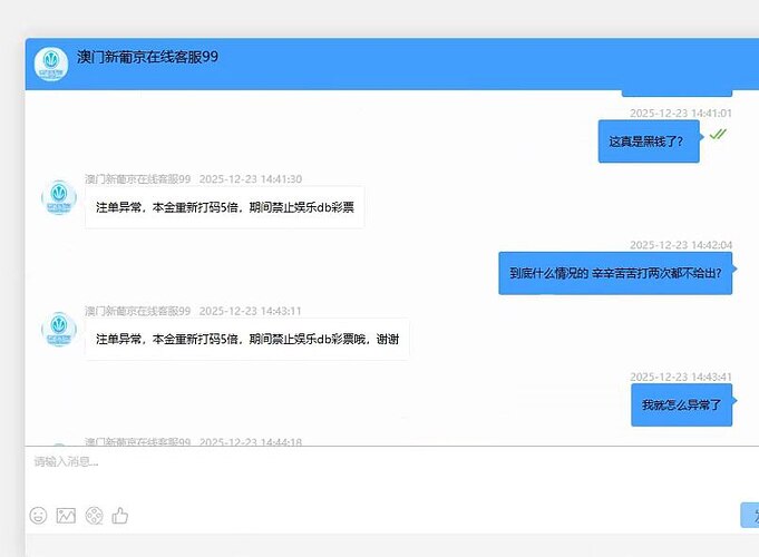 IMAGE 2026-02-02 03:09:27