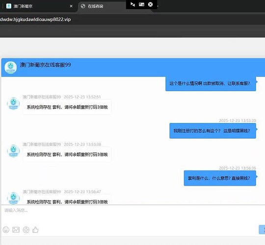 IMAGE 2026-02-02 03:09:26