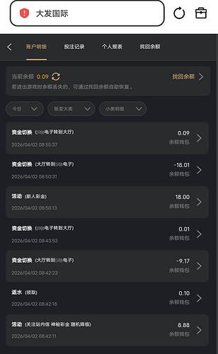 IMAGE 2026-04-03 12:12:36